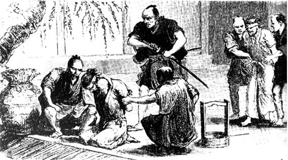 Иллюстрация к книге — Сёгуны Токугава. Династия в лицах [i_044.jpg]