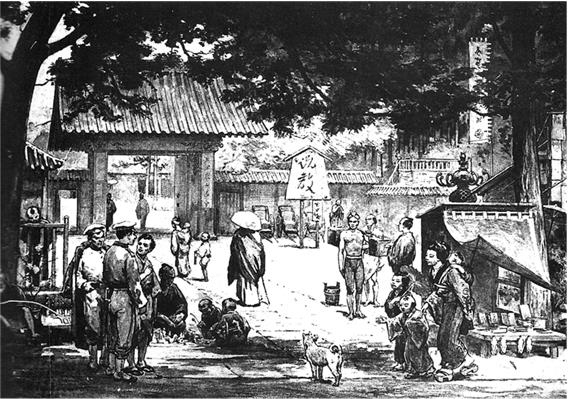 Иллюстрация к книге — Сёгуны Токугава. Династия в лицах [i_078.jpg]