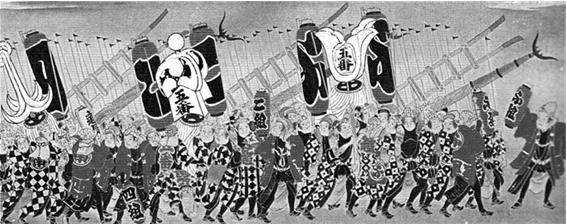 Иллюстрация к книге — Сёгуны Токугава. Династия в лицах [i_089.jpg]