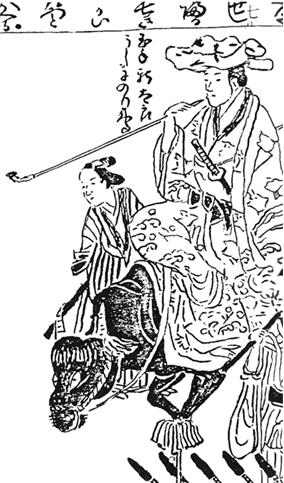 Иллюстрация к книге — Сёгуны Токугава. Династия в лицах [i_098.jpg]