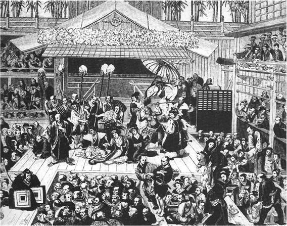 Иллюстрация к книге — Сёгуны Токугава. Династия в лицах [i_129.jpg]