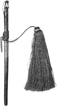 Иллюстрация к книге — Сёгуны Токугава. Династия в лицах [i_139.jpg]