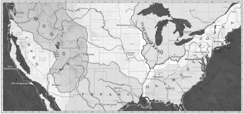 Иллюстрация к книге — Разрушенный трон [i_006.jpg]
