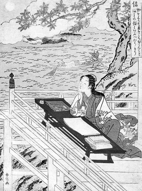 Иллюстрация к книге — Япония. Полная история страны [i_007.jpg]