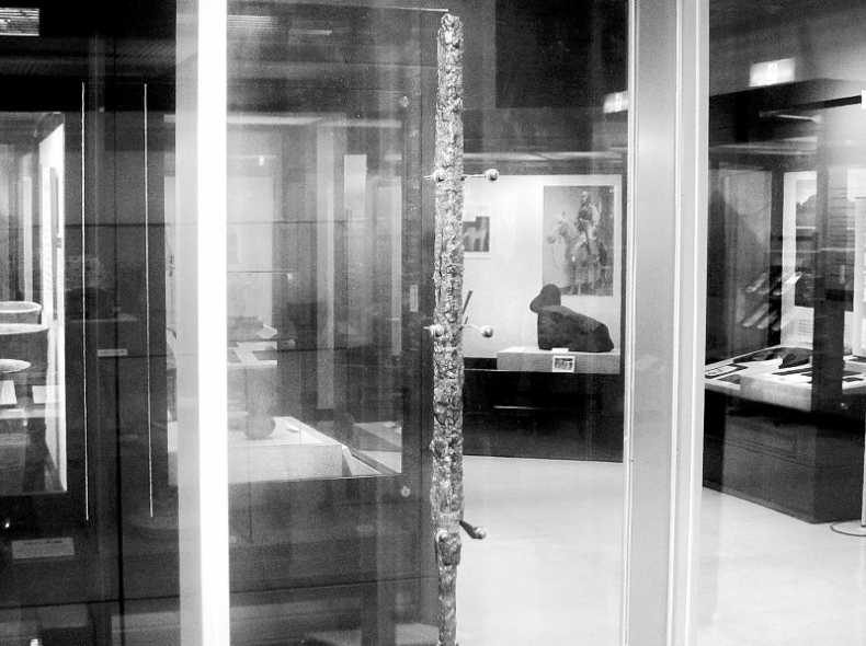 Иллюстрация к книге — Япония. Полная история страны [i_035.jpg]