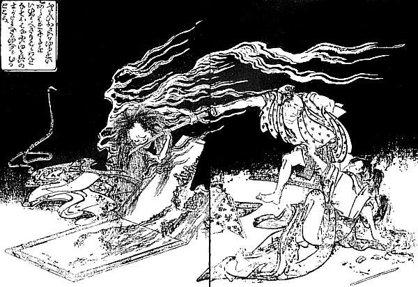 Иллюстрация к книге — Япония. Полная история страны [i_045.jpg]