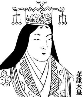 Иллюстрация к книге — Япония. Полная история страны [i_046.jpg]