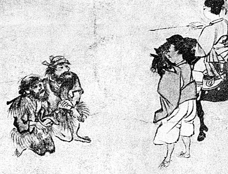 Иллюстрация к книге — Япония. Полная история страны [i_048.jpg]