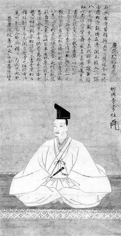 Иллюстрация к книге — Япония. Полная история страны [i_072.jpg]