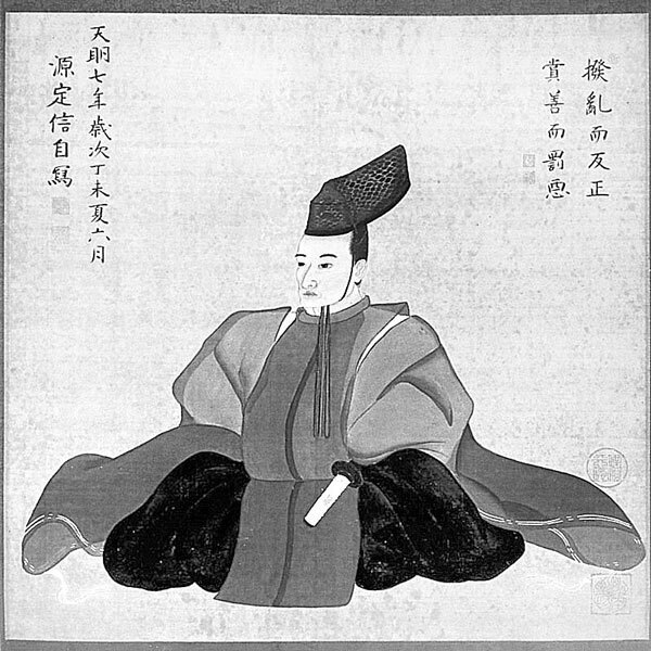 Иллюстрация к книге — Япония. Полная история страны [i_100.jpg]