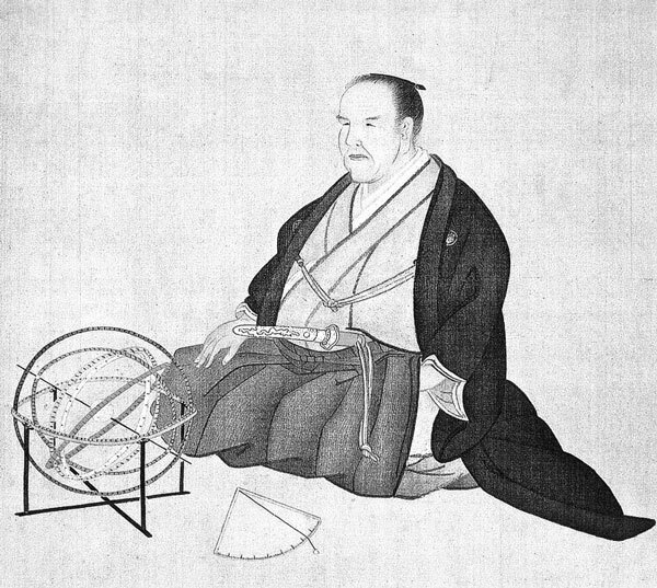 Иллюстрация к книге — Япония. Полная история страны [i_101.jpg]