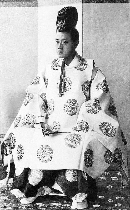 Иллюстрация к книге — Япония. Полная история страны [i_106.jpg]