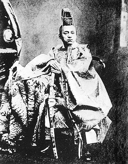 Иллюстрация к книге — Япония. Полная история страны [i_117.jpg]