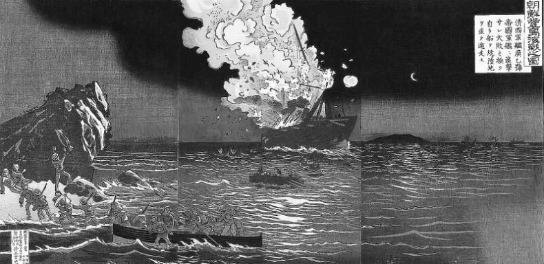 Иллюстрация к книге — Япония. Полная история страны [i_122.jpg]