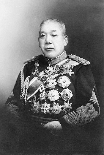 Иллюстрация к книге — Япония. Полная история страны [i_126.jpg]