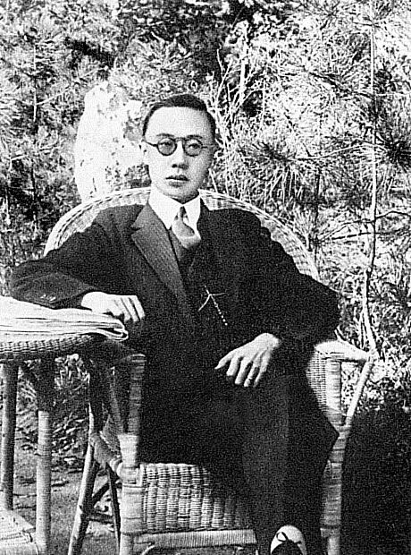 Иллюстрация к книге — Япония. Полная история страны [i_135.jpg]