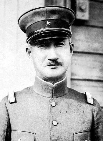 Иллюстрация к книге — Япония. Полная история страны [i_136.jpg]