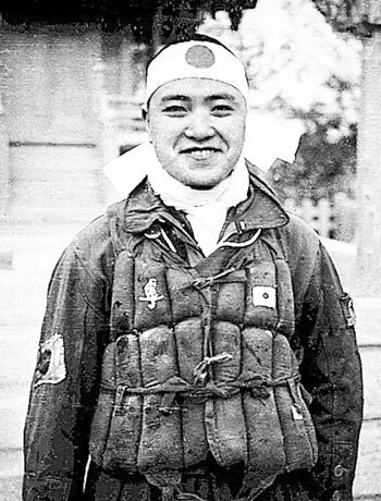 Иллюстрация к книге — Япония. Полная история страны [i_141.jpg]