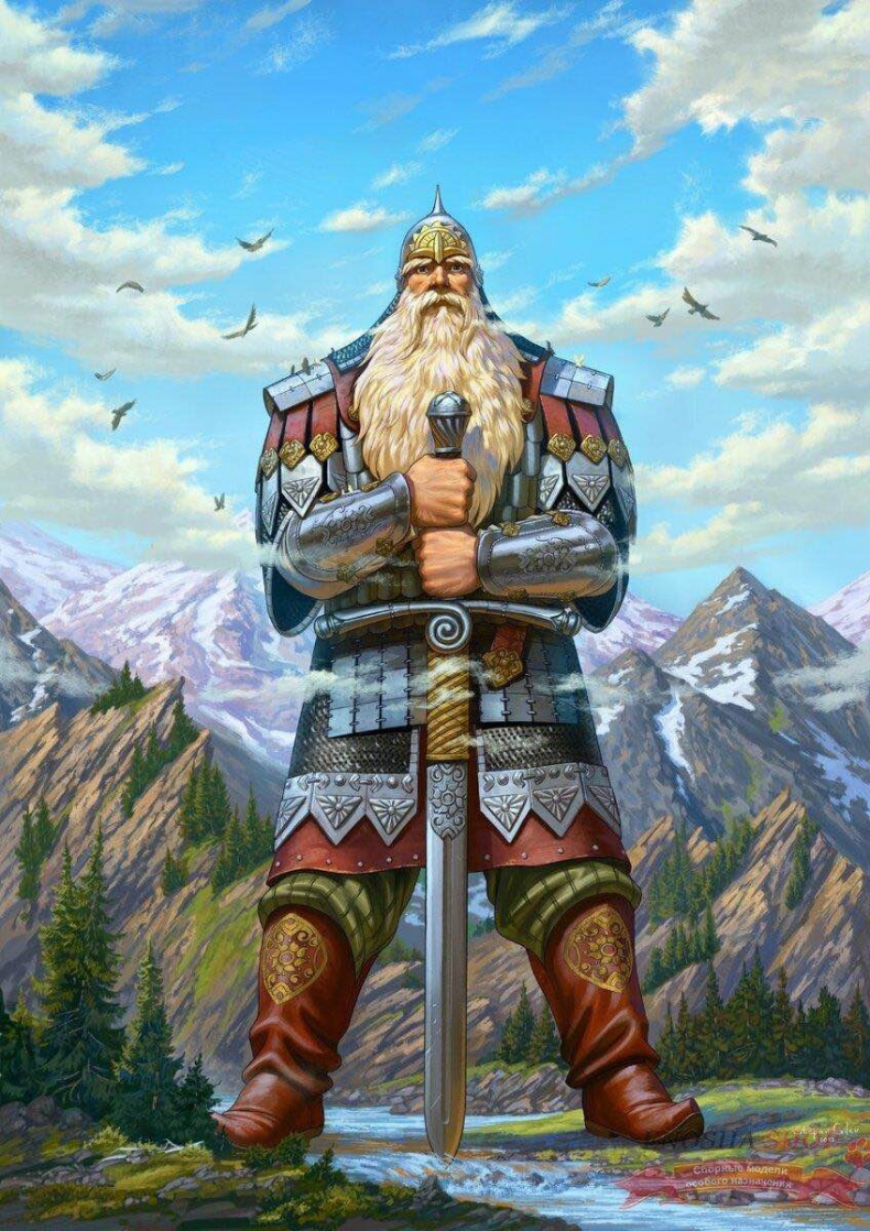 Иллюстрация к книге — Сердце дракона. Том 15 [i_016.jpg]