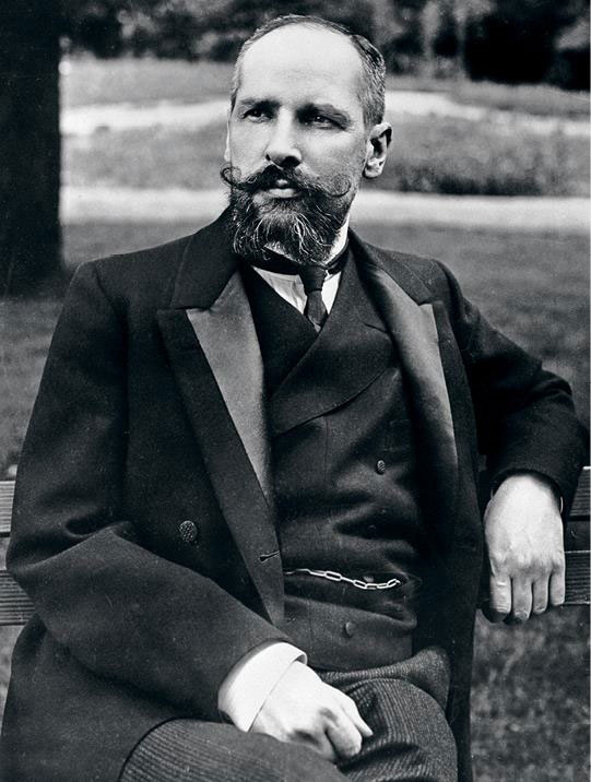 Иллюстрация к книге — После тяжелой продолжительной болезни. Время Николая II [i_010.jpg]