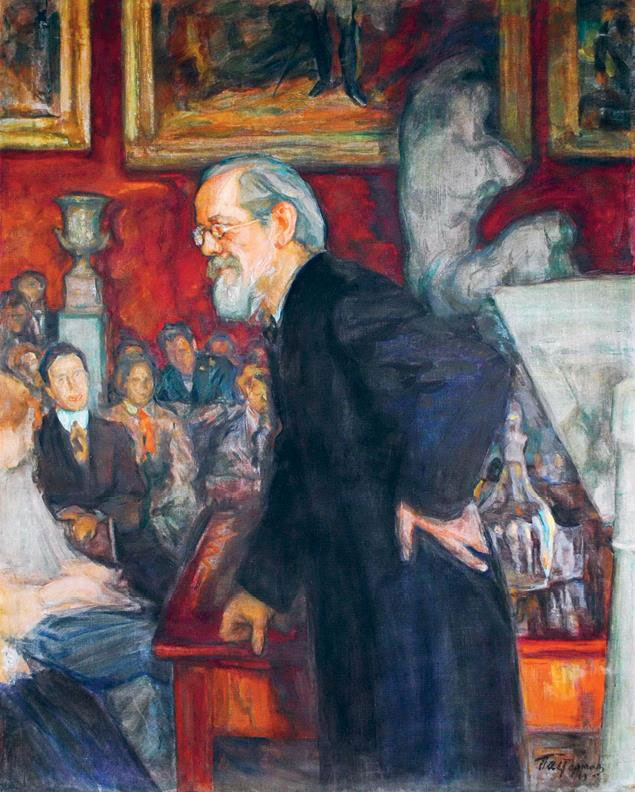 Иллюстрация к книге — После тяжелой продолжительной болезни. Время Николая II [i_015.jpg]