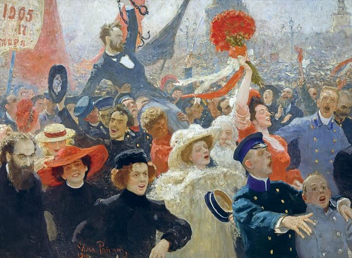 Иллюстрация к книге — После тяжелой продолжительной болезни. Время Николая II [i_021.jpg]