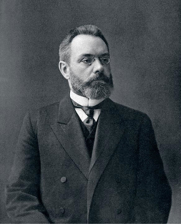 Иллюстрация к книге — После тяжелой продолжительной болезни. Время Николая II [i_022.jpg]