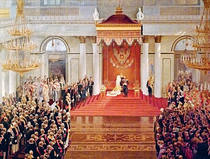 Иллюстрация к книге — После тяжелой продолжительной болезни. Время Николая II [i_024.jpg]