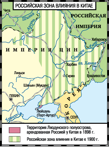 Иллюстрация к книге — После тяжелой продолжительной болезни. Время Николая II [i_027.jpg]