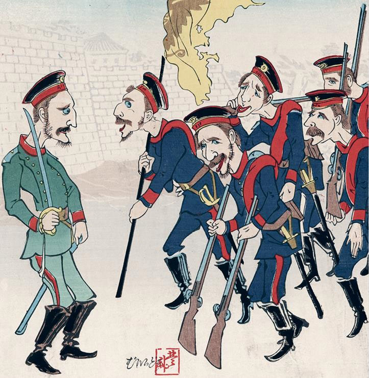 Иллюстрация к книге — После тяжелой продолжительной болезни. Время Николая II [i_029.jpg]