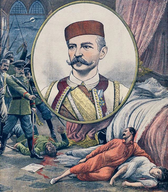 Иллюстрация к книге — После тяжелой продолжительной болезни. Время Николая II [i_031.jpg]