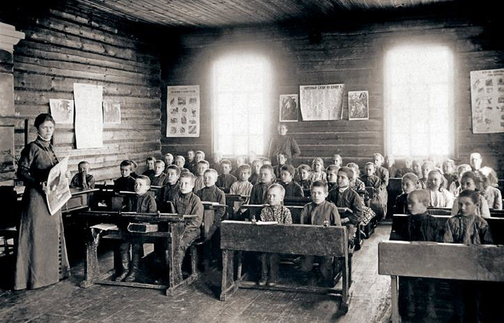 Иллюстрация к книге — После тяжелой продолжительной болезни. Время Николая II [i_039.jpg]