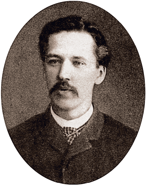 Иллюстрация к книге — После тяжелой продолжительной болезни. Время Николая II [i_046.jpg]