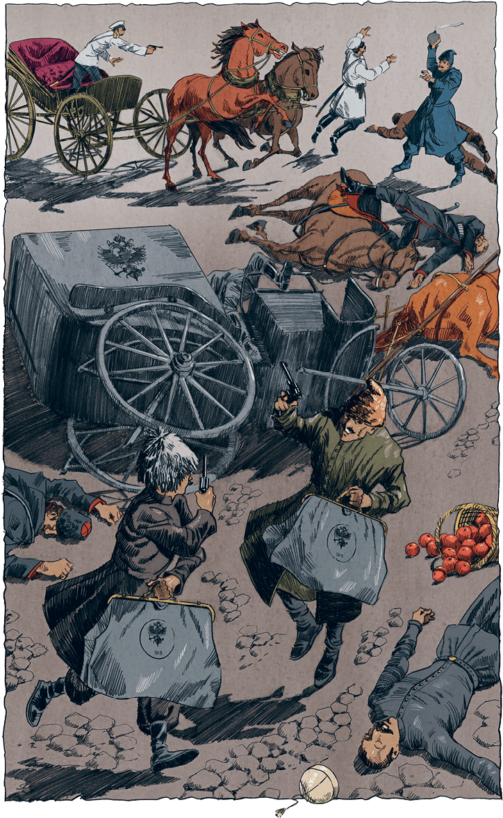 Иллюстрация к книге — После тяжелой продолжительной болезни. Время Николая II [i_047.jpg]