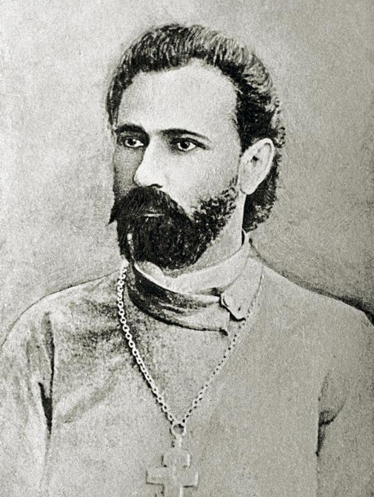 Иллюстрация к книге — После тяжелой продолжительной болезни. Время Николая II [i_048.jpg]