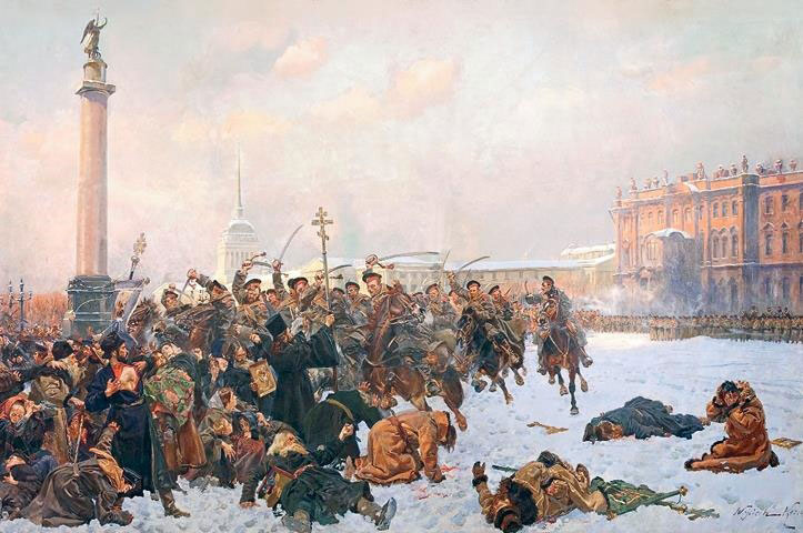 Иллюстрация к книге — После тяжелой продолжительной болезни. Время Николая II [i_049.jpg]