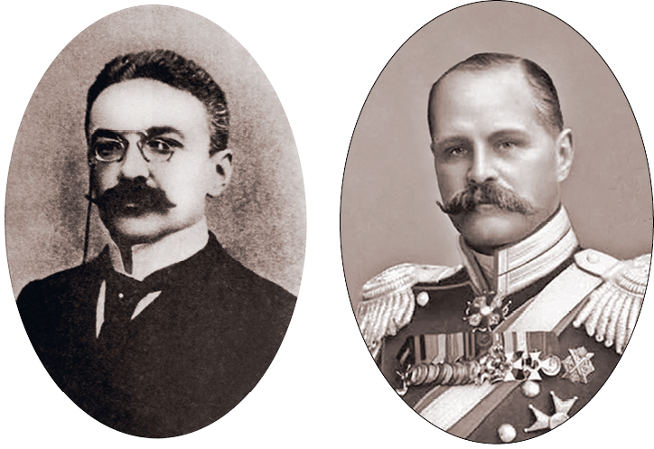 Иллюстрация к книге — После тяжелой продолжительной болезни. Время Николая II [i_056.jpg]