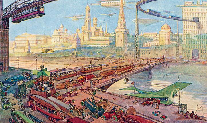 Иллюстрация к книге — После тяжелой продолжительной болезни. Время Николая II [i_059.jpg]