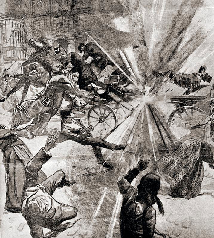 Иллюстрация к книге — После тяжелой продолжительной болезни. Время Николая II [i_091.jpg]