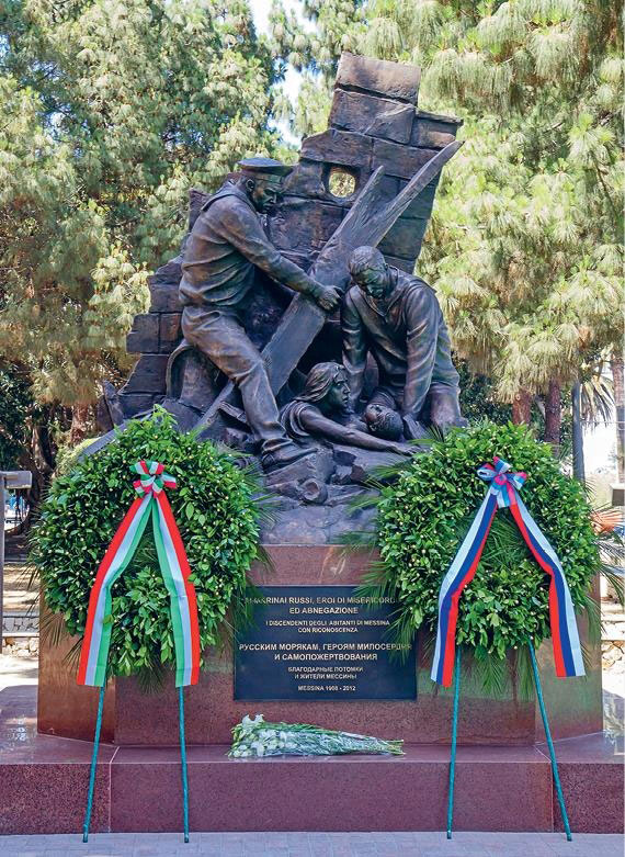 Иллюстрация к книге — После тяжелой продолжительной болезни. Время Николая II [i_109.jpg]