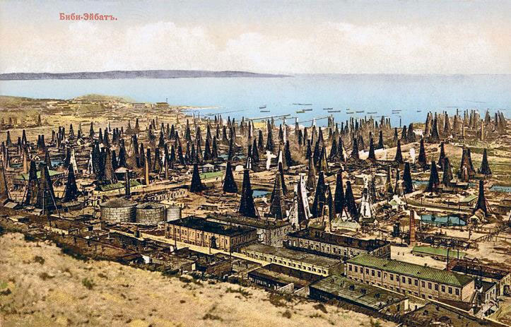 Иллюстрация к книге — После тяжелой продолжительной болезни. Время Николая II [i_112.jpg]