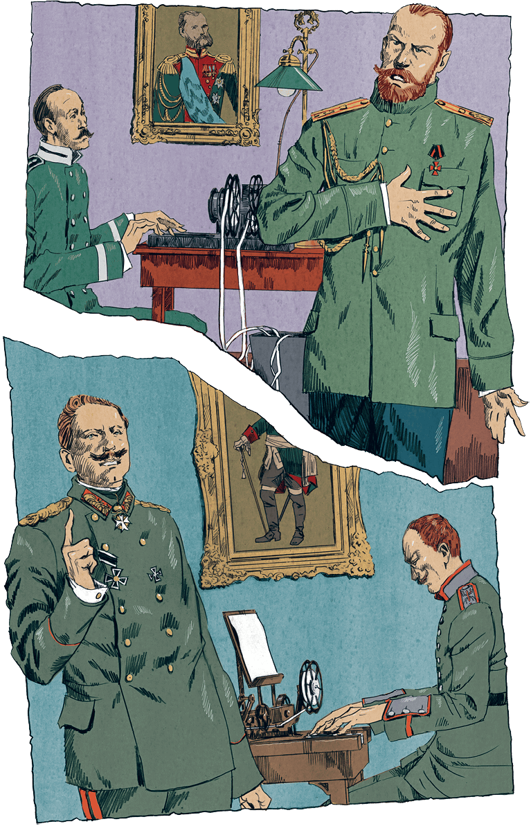 Иллюстрация к книге — После тяжелой продолжительной болезни. Время Николая II [i_126.jpg]