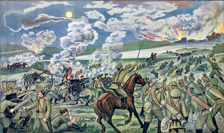 Иллюстрация к книге — После тяжелой продолжительной болезни. Время Николая II [i_132.jpg]