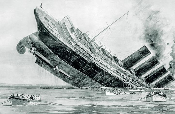 Иллюстрация к книге — После тяжелой продолжительной болезни. Время Николая II [i_134.jpg]