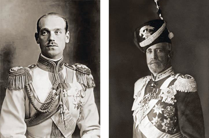 Иллюстрация к книге — После тяжелой продолжительной болезни. Время Николая II [i_147.jpg]