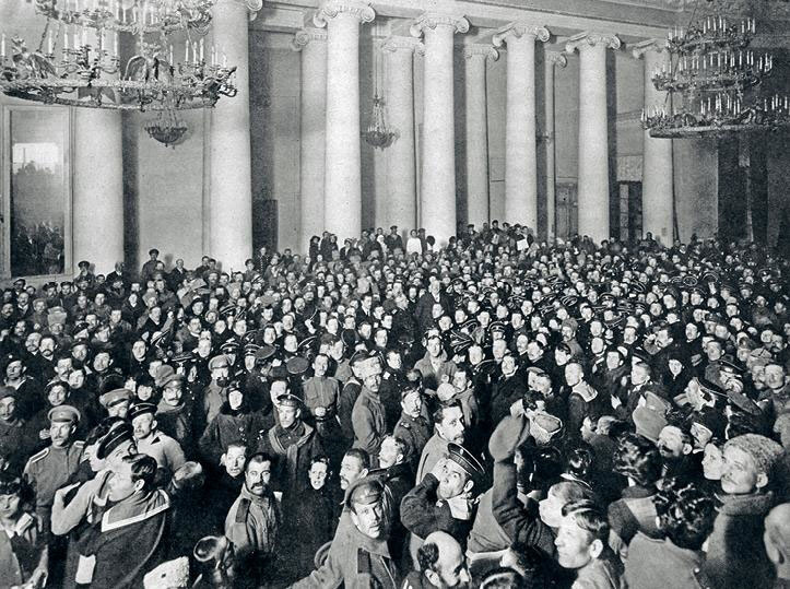 Иллюстрация к книге — После тяжелой продолжительной болезни. Время Николая II [i_157.jpg]