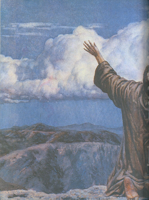 Иллюстрация к книге — Монах [_39.jpg]