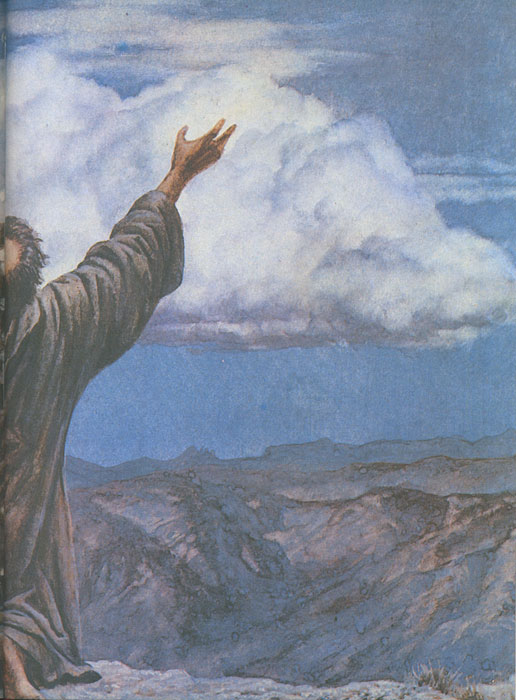 Иллюстрация к книге — Монах [_40.jpg]