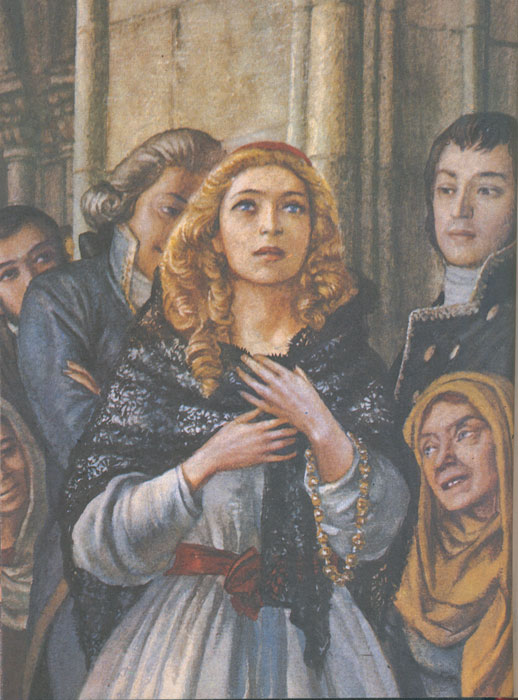 Иллюстрация к книге — Монах [_5.jpg]