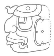 Иллюстрация к книге — Разгадка кода майя: как ученые расшифровали письменность древней цивилизации [i_026.jpg]